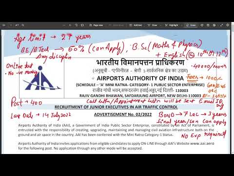 AAI Recruitment 2022 – Apply Online for 400 Jr Executive (Air Traffic Control) Posts