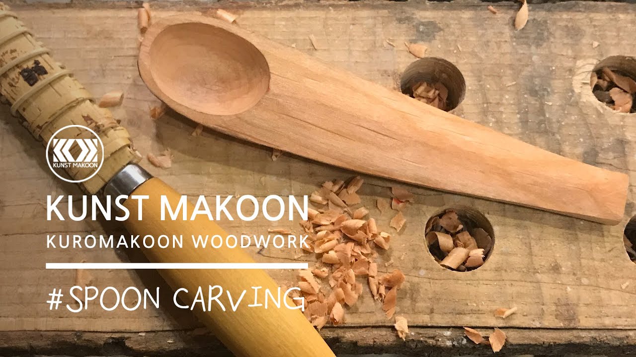 우드 카빙] 차시, 커피 스쿱, 계량용 나무 숟가락 만들기