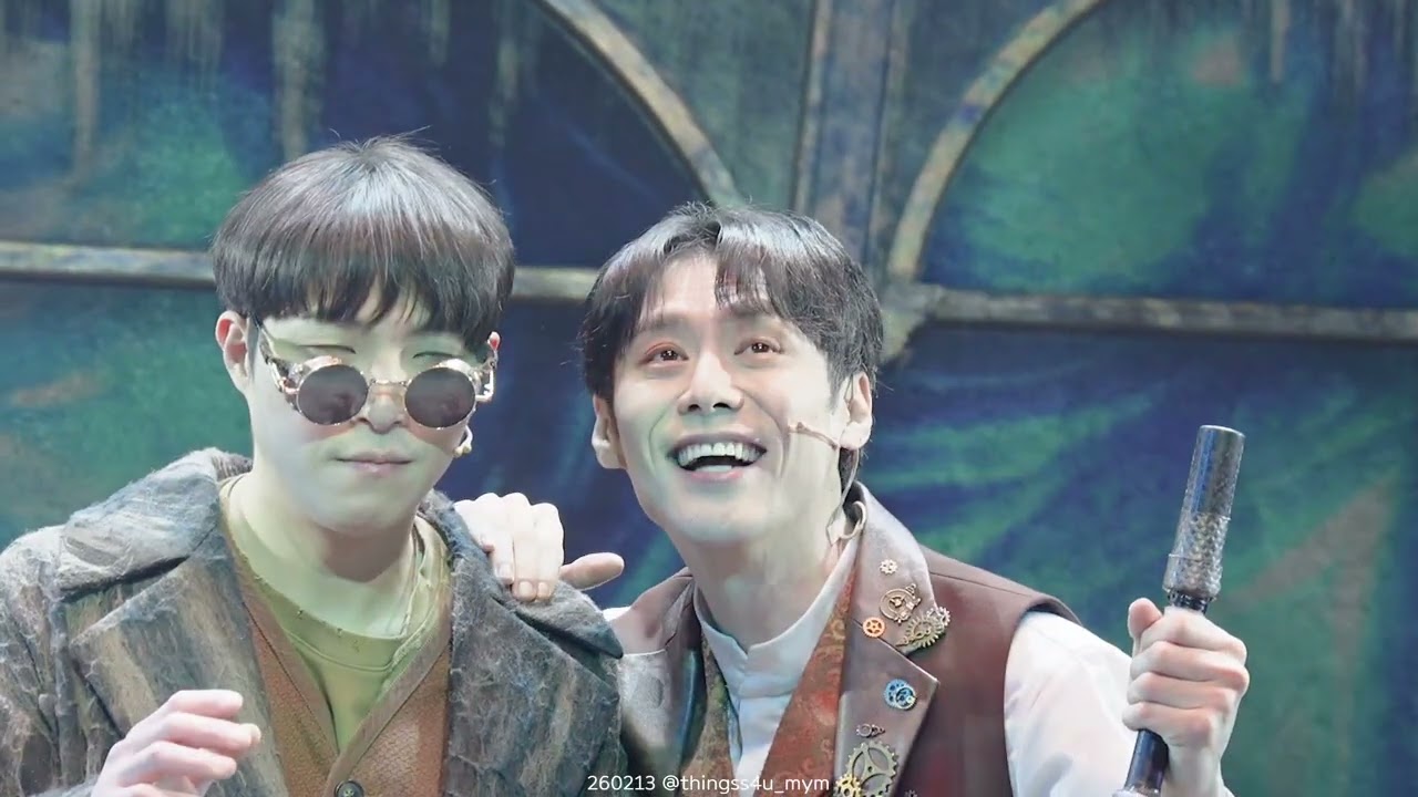 260213 은하철도의 밤 은밤 스페셜 커튼콜 영상 우리 사는 세상 주민진 클로즈업 버전