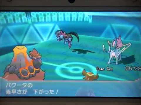 ポケモンoras ちょっとダブル極めてくる Part3 メガバクーダ Youtube