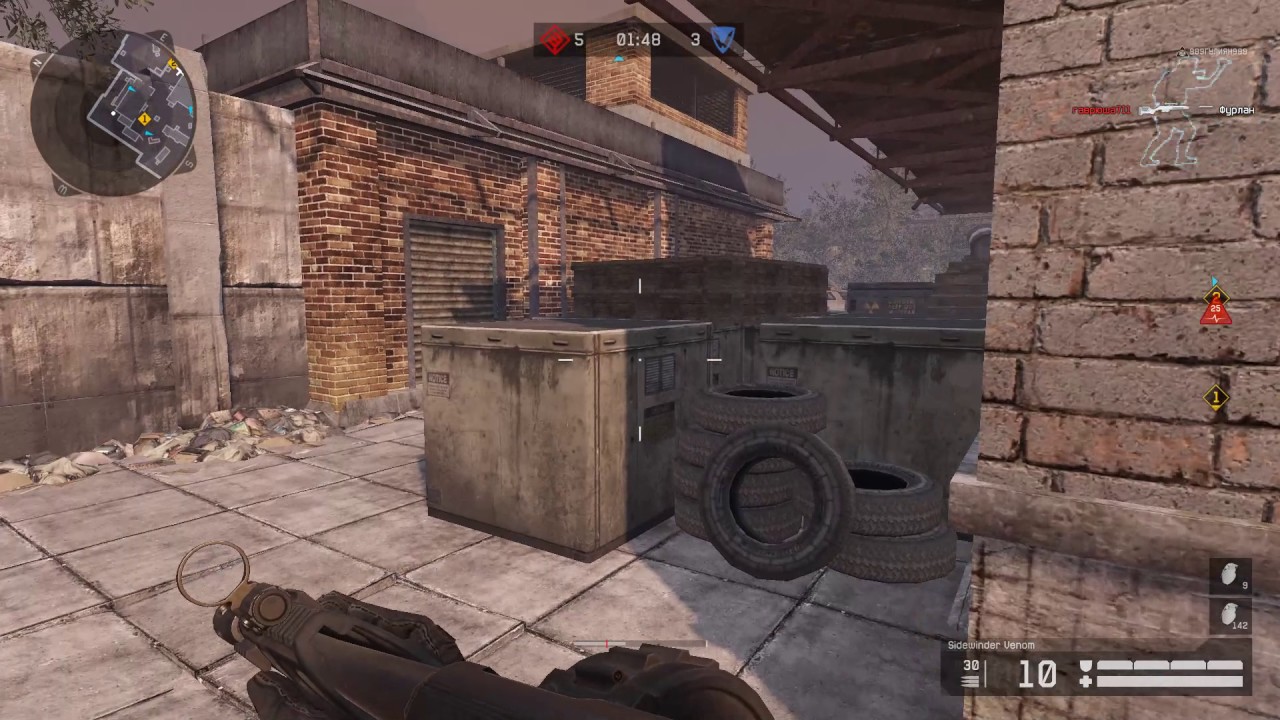 РУДН VS Дело Чести - YouTube