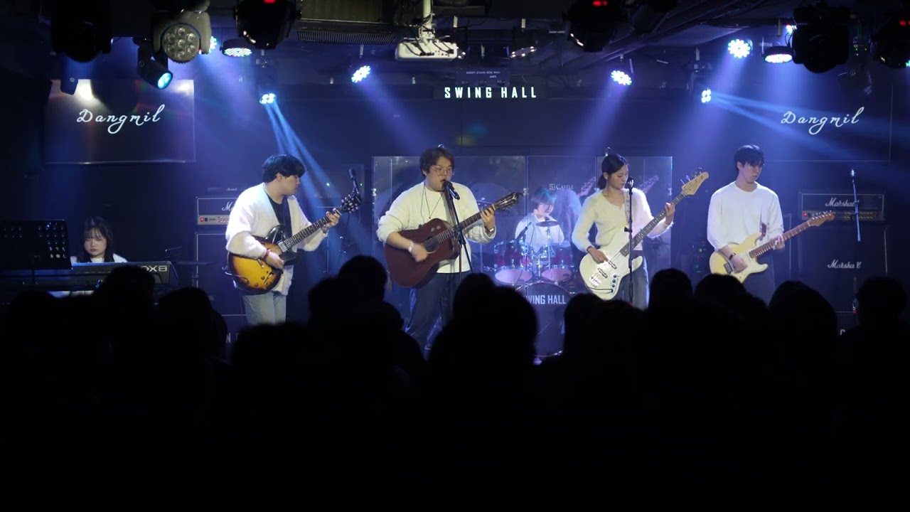 메이트(Mate) - 하늘을 날아(Take to the Sky) Cover