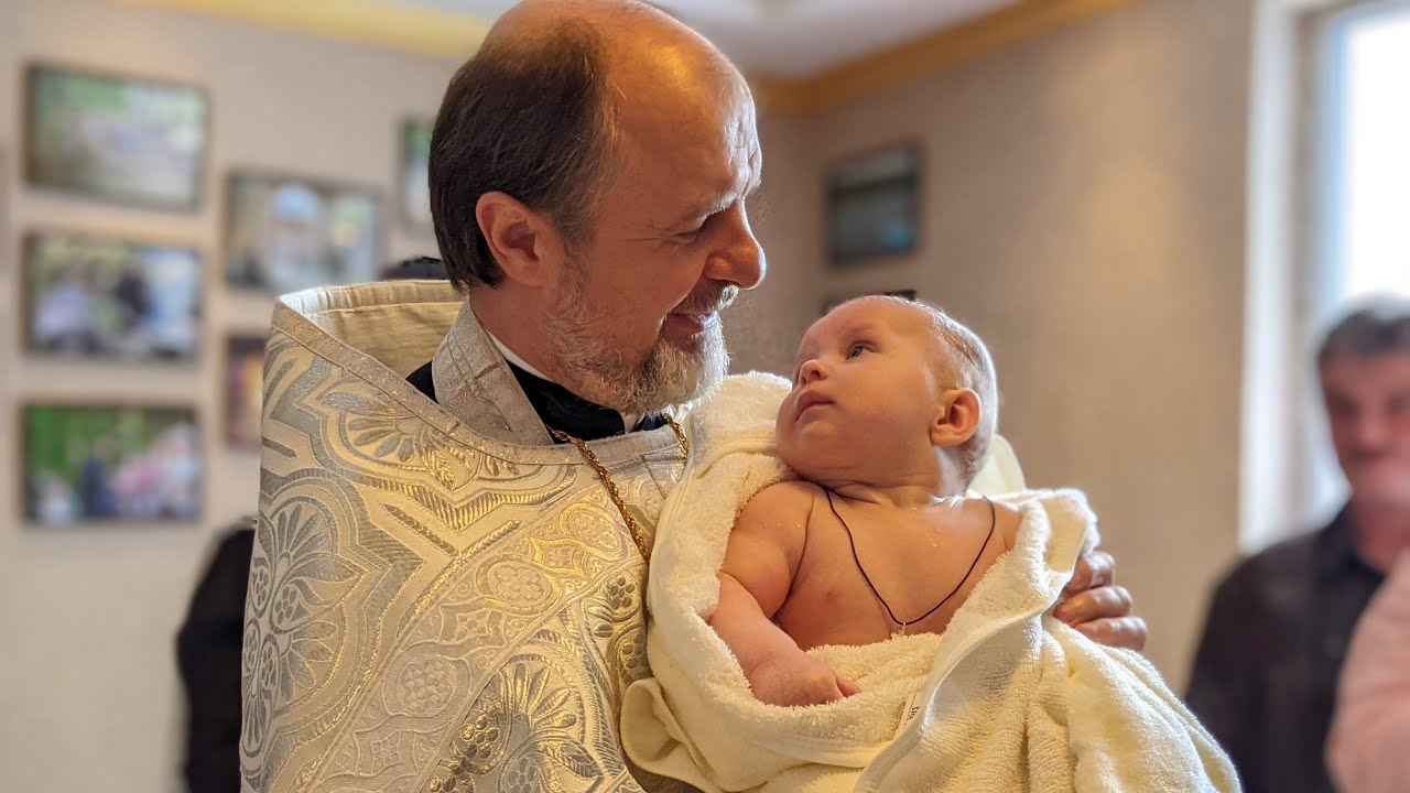 Про таїнство Хрещення. Відповіді на часті запитання