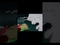 شكلي وأنا أتابع إنمي بس لأن الكل يتابعه انمي اوتاكو واقع  