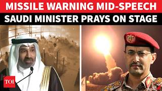 ON CAM: Saudi Minister PRAYS As Houthi Missile Alerts Interrupt Speech In Riyadh, Crowd ‘Horrified’