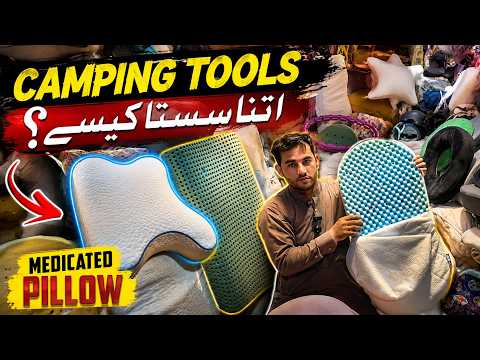 Asmat Bhai Bring New Camping Tools in Setara Karkhano Market Peshawar | Medicated Pillow |