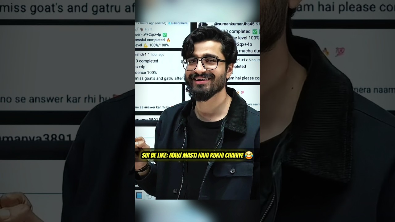 Mauj masti nahi rukni chahiye 🤣|Ritik sir maths |Physics wallah 