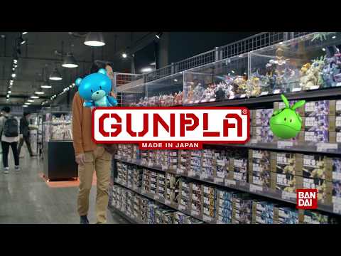 FUN TO BUILD GUNPLA 2018 Promotional Video