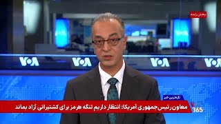گفتگو با شاهرخ مختارزاده