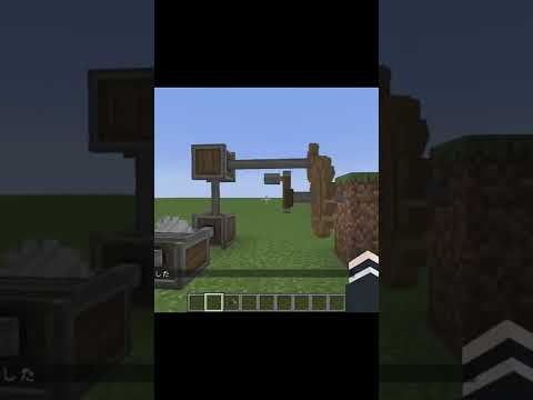 【マインクラフト】見た目がすごくいい！！初心者にもおすすめの工業MOD『Create』の紹介！！【MOD紹介】#short