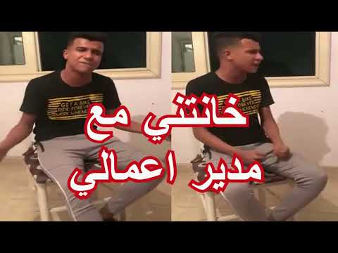 رد عصام صاصا عن طلاق جهاد مراته قال الحقيقة كاملة