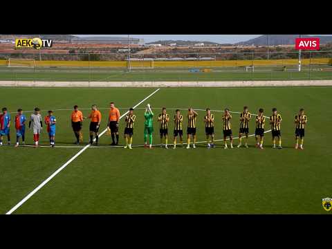 Super League K15: ΑΕΚ - Βόλος ΝΠΣ 4-0 | AEK F.C.