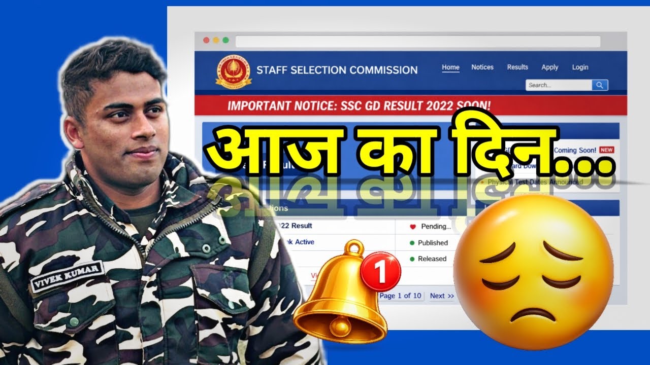 Aaj Ka Din… 😔 | Agar Aaj Result Aaya To Ye Sun Lena