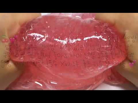 🍒💕 다 받는 반모방 나눔 소통 잘 해주는 반모방 나눔 친화력 갑 반모방 나눔