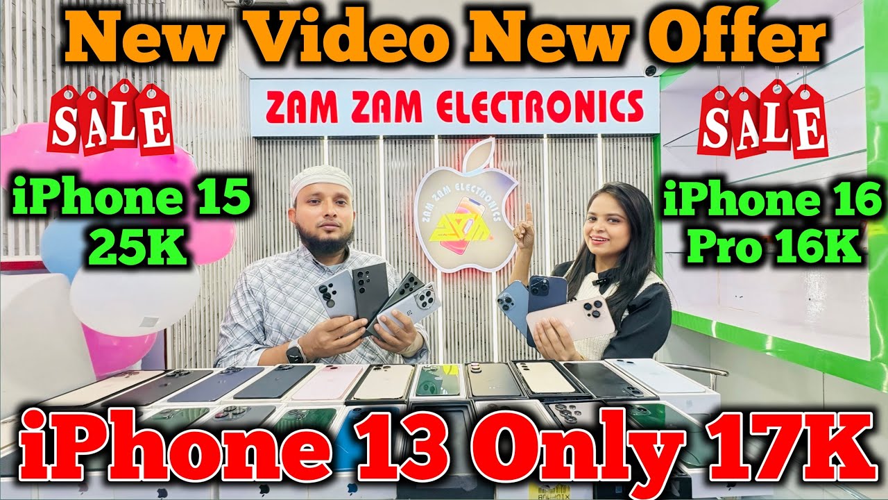 Zam Zam Electronics | Second Hand Mobile Market In Guwahati | Iphone 13 Only 17K |Iphone 15 Only 25K