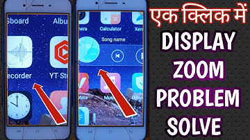 Display Zoom problem solve || triple click to Mobile Screen Zoom || double touch zoom