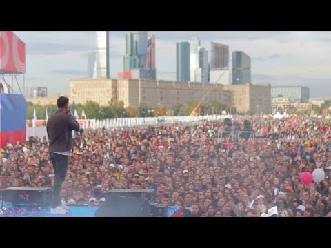 Миша Марвин, KAN, Клава Кока и Natan - День города Москвы 2016