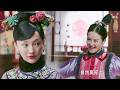 賤婢披上羊絨襖妄想上位,如懿冷笑一聲當場動手:讓你看看什麼是正宮威嚴!