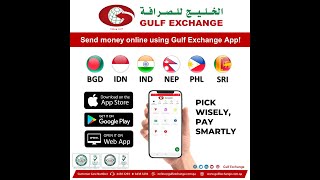 Online money transfer through Gulf Exchange mobile App screenshot 2