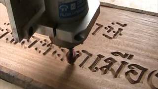 MOV046.MOD