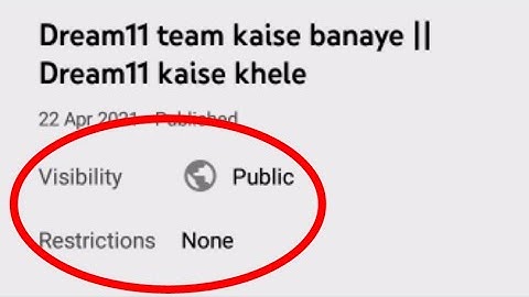 yt studio new update || Restrictions, visibility new update 2021