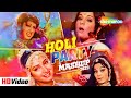 Holi Mashup 2023 - Holi Special Songs (HD) | Bollywood Holi Dance Songs
