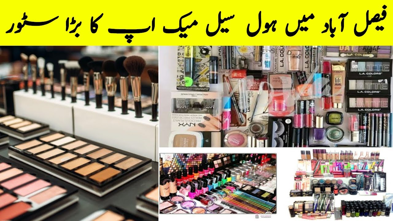 Bridal Palace | Branded Makeup Products Wholesale | Imported Makeup | Faisalabad