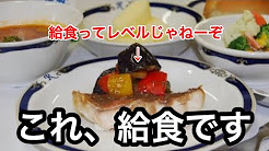 孤独のグルメ ワカコ酒 Youtube