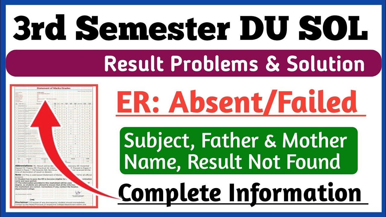 DU SOL 3rd Semester Result Problems & Solution 😱l AB/ER/F and other issues solved sol 3rd semester