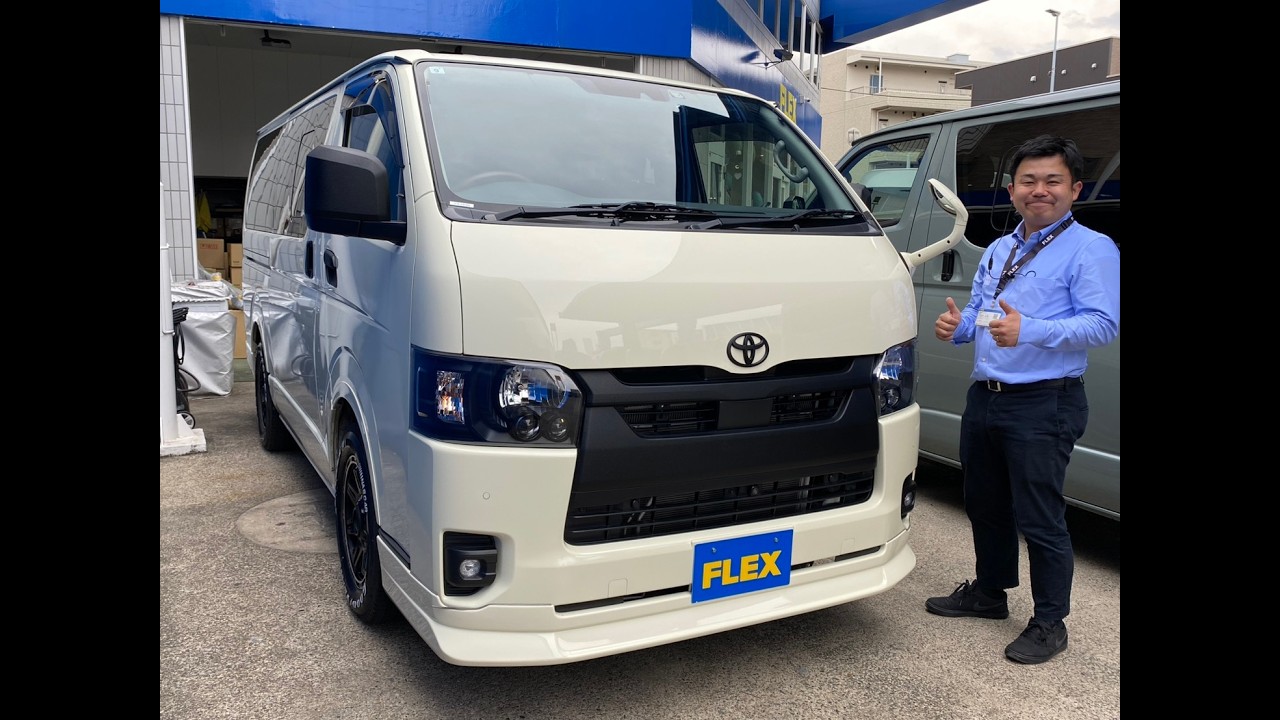 ハイエースバン 2.8 スーパーGL ロング ディーゼルターボ 超希少 ライトイエロー