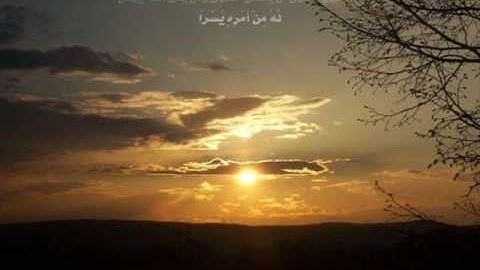 Surah 65: at-Talaq سورة الطلاق  by Muhammad Siddiq Minshawi