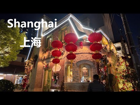 Shanghai, 중국 | Yuyuan Road Shopping 거리 | 쇼핑 지구 산책 4K