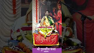 गरगत.