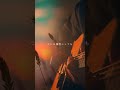 進撃の巨人【悪魔の子 / ヒグチアイ】ギターで弾いてみた #shorts