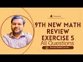 9th Class New Book Math Review Exercise 5/Chapter 5,Linear inequality and its solutions/PCTB