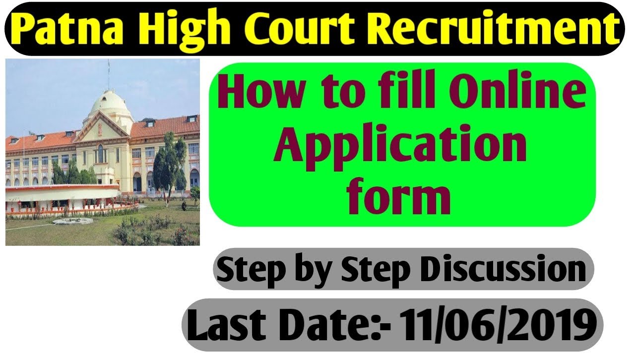 How to Fill up Personal Assistant Form of Patna High court||Step by Step form fill up||