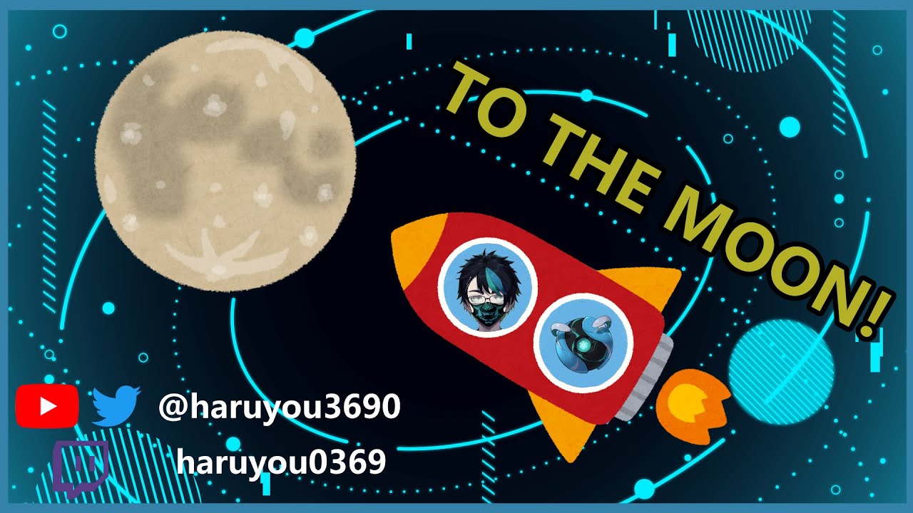 [ To The Moon] 你要用嫦娥的方式还是五月天的方式去月球？【CN/EN/BM/JP(?)】🔵💊 | MYViki