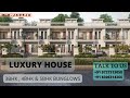 The estate 3 and 4 bhk house  roman styl bungalow  gandhidham  royal and luxurios bungalows 