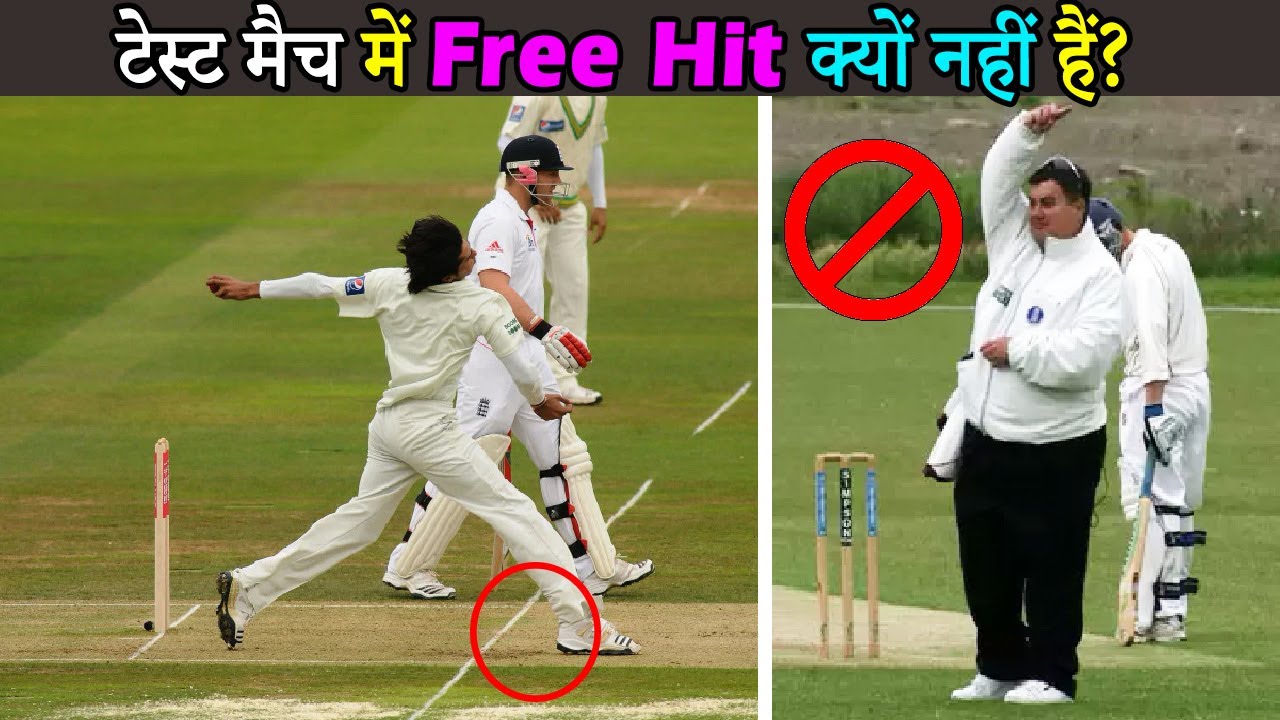  Why There Is No Free Hit In