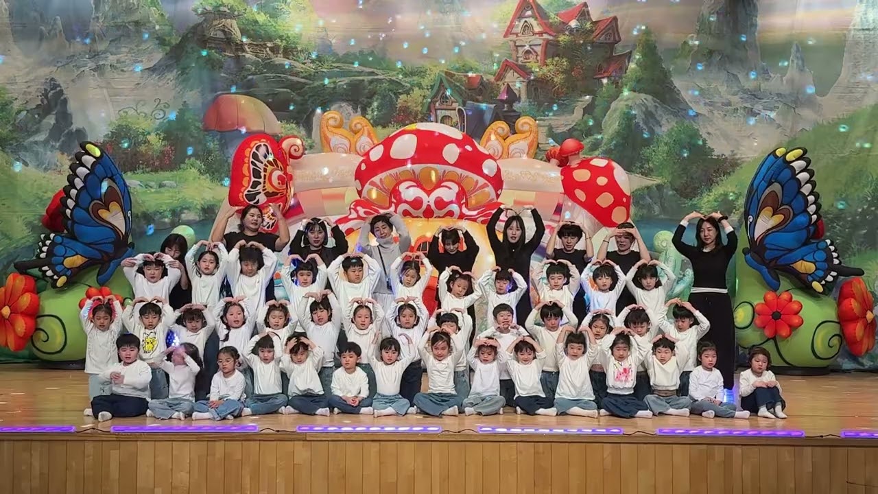 자광어린이집 발표회 단체송