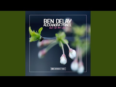 Out of My Life (Calippo Instrumental Remix)