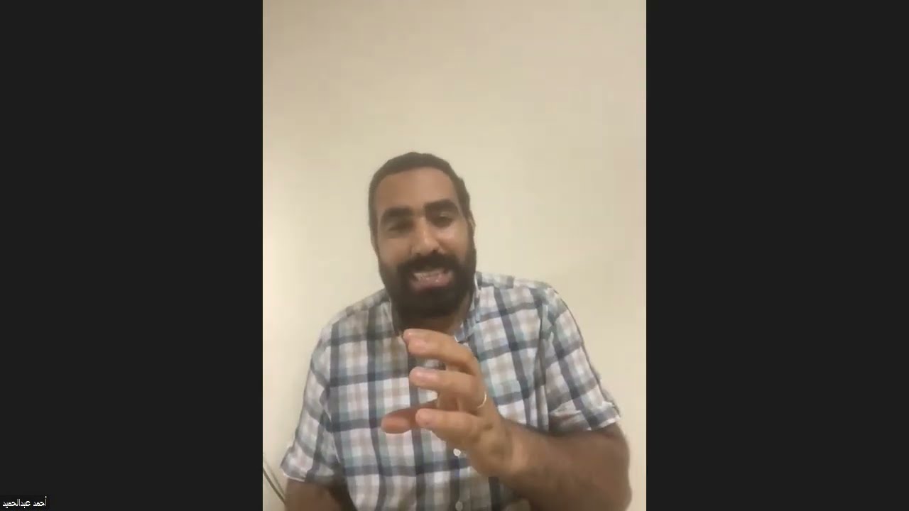 المحاضرة الرابعة من التدريب العملي