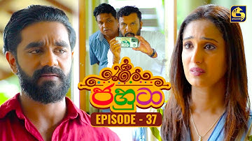 Jahuta (ජහුටා) | Episode 37 | 07th October 2025 | Swarnavahini