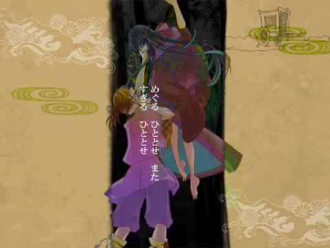 「月花ノ姫歌（秦野P ver.）」歌ってみた mitten