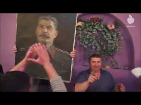 სტალინის პორტრეტი ქორწილში