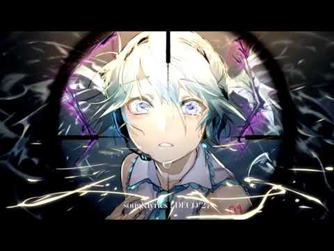 ヒバナ 歌ってみた わか
