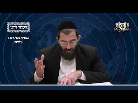 Amud Yomi Masechet Eruvin Daf 21B