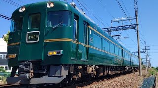 #近鉄電車🇯🇵#रेलवे#वाहन#electric#locomotive #indian#tanzania #trainvideo#RailGate#TrainGate#levelCrossing