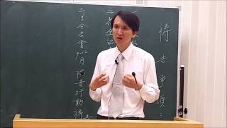 高雄市召會西區禱告集中-賴奕松弟兄分享2-20140902