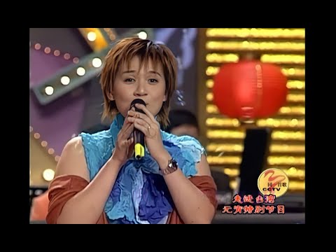 柯以敏R & B轻快曲～认定 Live 2001